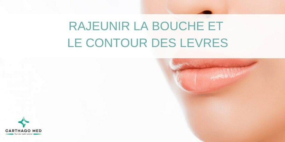 lip lift rajeunir la bouche