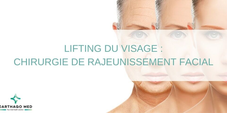 lifting visage rajeunissement